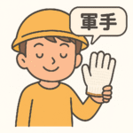 防災くん
