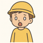 防災くん