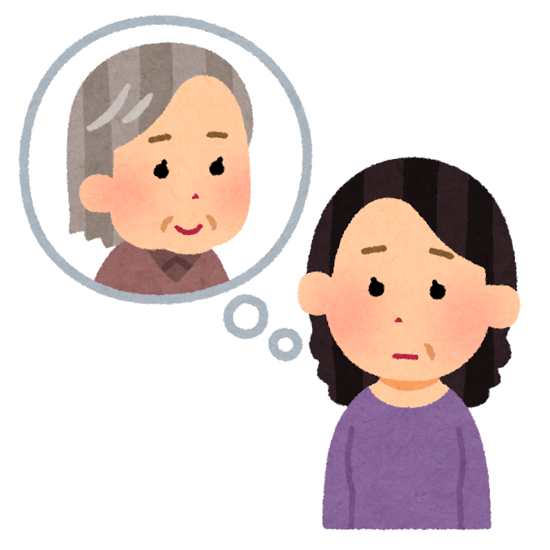 お母さんを思う娘