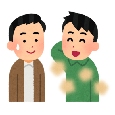 貴方の匂い大丈夫